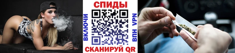 kraken рабочий сайт это телеграм Шумиха Бутират оксибутират продажа наркотиков
