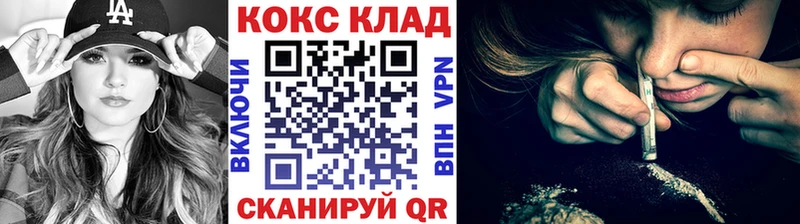 COCAIN FishScale  Шумиха 