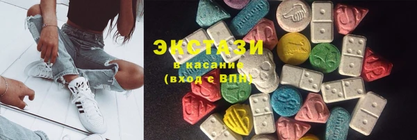 гашик Лихославль