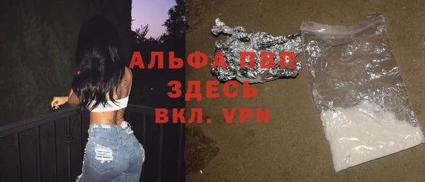 таблы Лиски