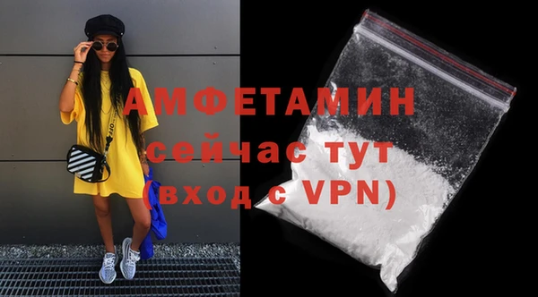 таблы Лиски