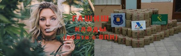 таблы Лиски
