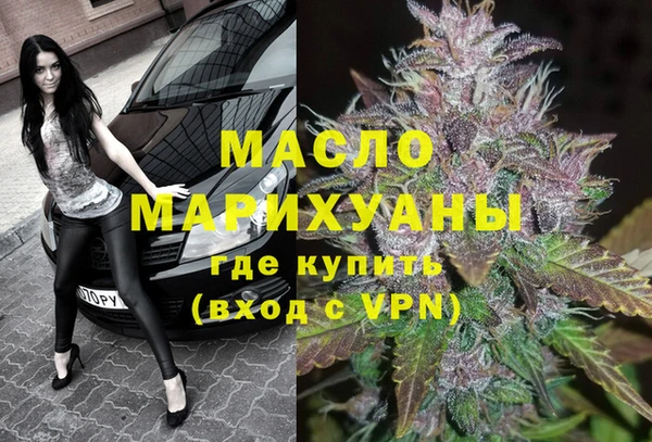 синтетический гашиш Липки