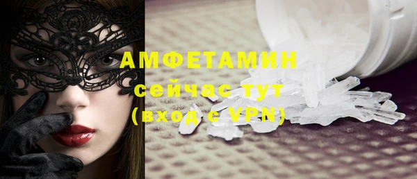 таблы Лиски