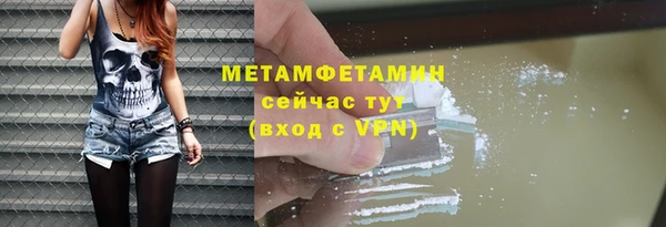 синтетический гашиш Липки