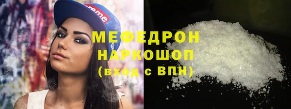 синтетический гашиш Липки