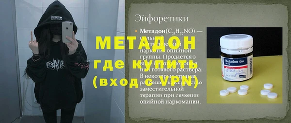 таблы Лиски
