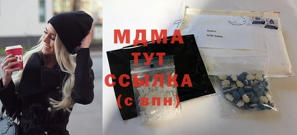 синтетический гашиш Липки