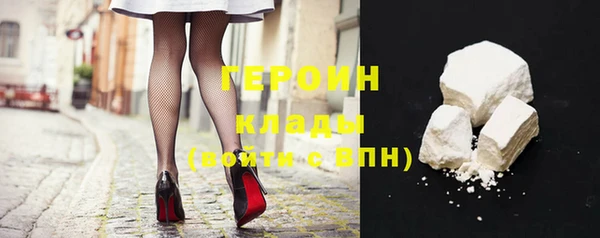 гашик Лихославль