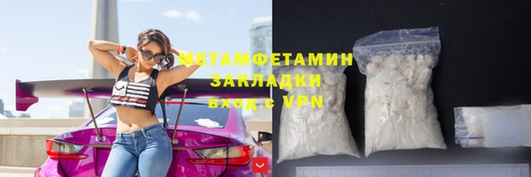 синтетический гашиш Липки