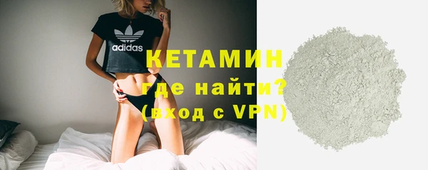 таблы Лиски