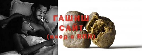 таблы Лиски