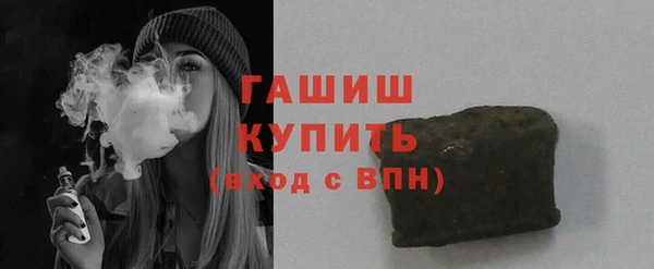 таблы Лиски