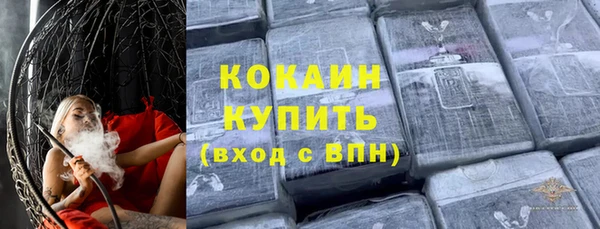 синтетический гашиш Липки