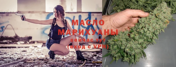 гашик Лихославль