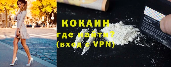 синтетический гашиш Липки