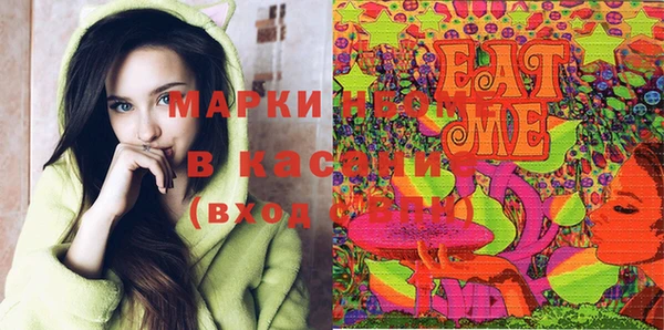 таблы Лиски