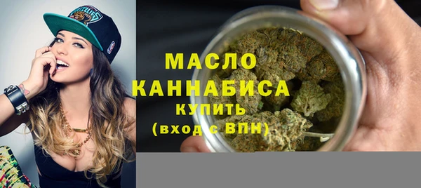 гашик Лихославль