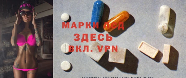 таблы Лиски