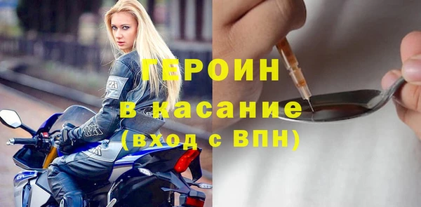 таблы Лиски