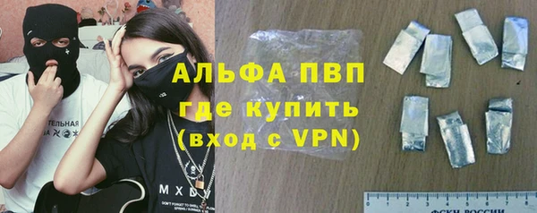 таблы Лиски