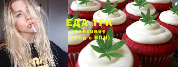 гашик Лихославль