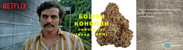 синтетический гашиш Липки
